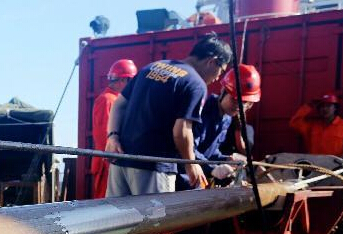 ����ѧ���Ÿ���̫ƽ�󺣵ס������¡���