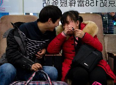 �İ����ӵĴ��ˡ�