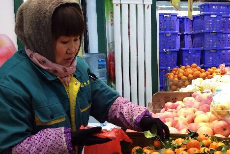 1�·�CPIͬ������0.8%��