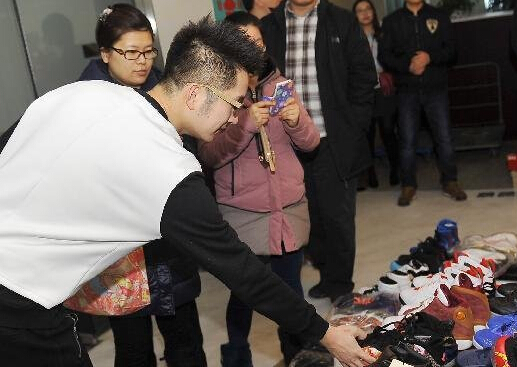 ����ζ������Ũ��