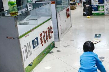 ����ͣҵ���йش����������