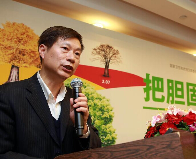 ���ѵ��̴������������ƶ��༲����ڱ������С�