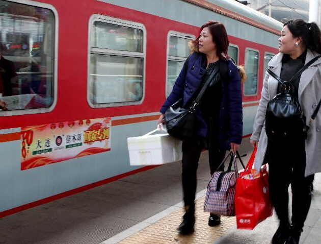 ��������·��