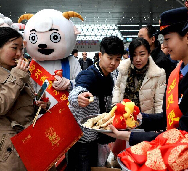 С���͡�������