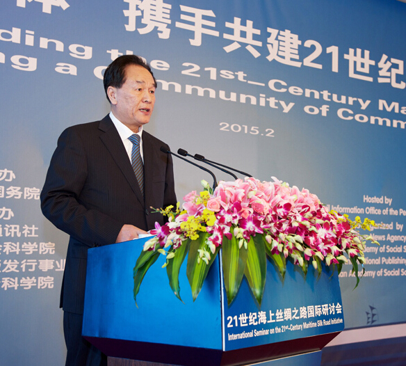 �����ճ�ϯ����˿��֮·���ֻᡱ