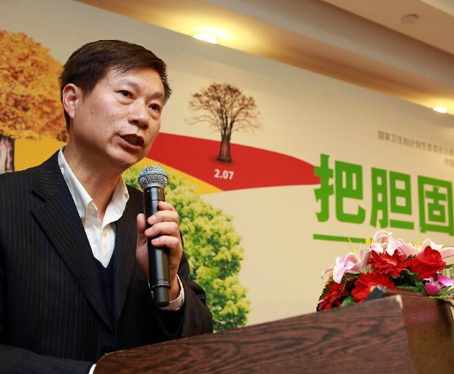 ���ѵ��̴������������ƶ��༲����ڱ������С�