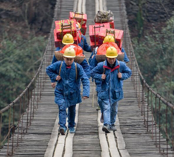 ���ϳ��£������ڴ�ɽ��ġ������ӡ���