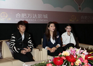 组图:《一路惊喜》亮相合肥 四位名导六种奇遇”