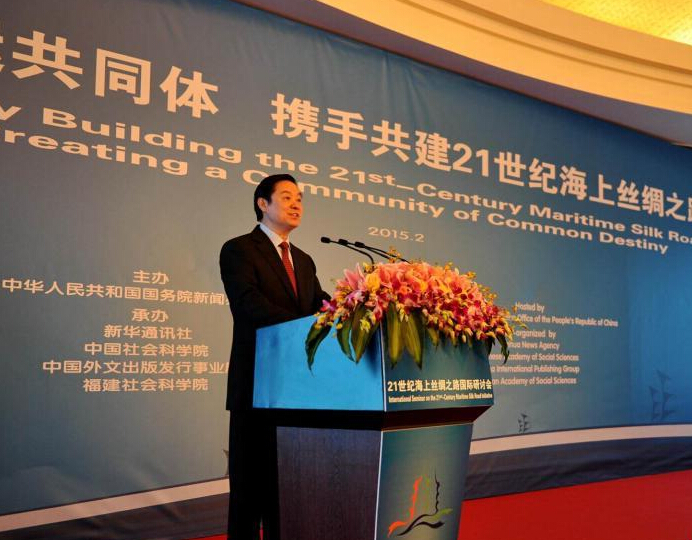 21���ͺ���˿��֮·�������ֻ�߷���̳���С�