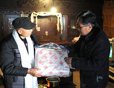 ����ǰϦ �Ĵ����β���־Ը������ů���塱