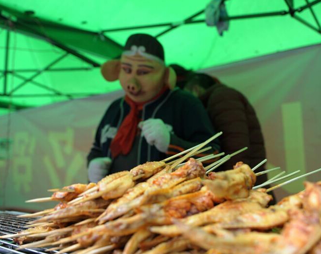 ɽ��·���տ�̯ ����ʦ�֡������֡�