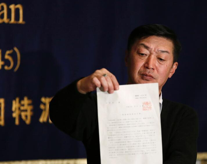 �ձ�����������Ӱʦ��û�ջ��ա�