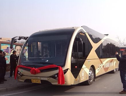 �����������綯���ٹ������㽭��ͨ��