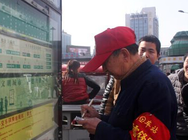 ֣���������������־Ը�� ���ÿ����Ļؼҡ�