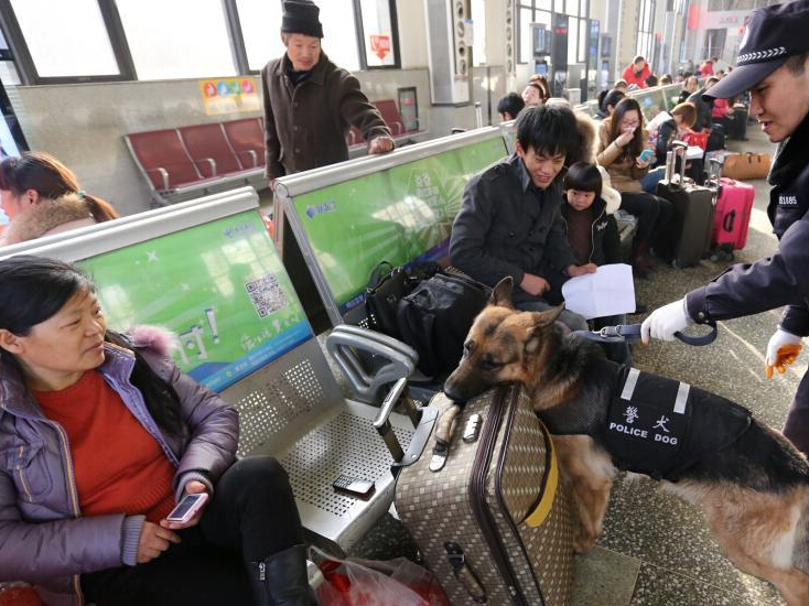 ֣�ݻ�վ�������⡰��Ա������ͨ��