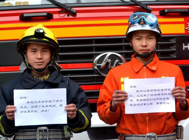 �Ĵ������ٱ�ͨ����ͷ����˱���˼���ף����