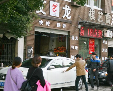 ���ں���ϴ���۸�ս������