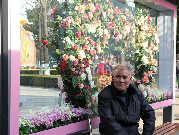 ��������������������վ�����ͷ��