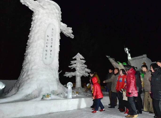 ���ʾٰ�������ף�����յ����ա�