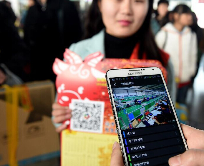 �Ϸʣ�ɨ��ά���͸�λ��