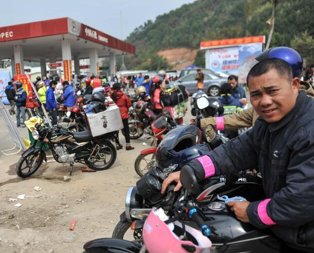 Ħ�з��������˹������ݡ�