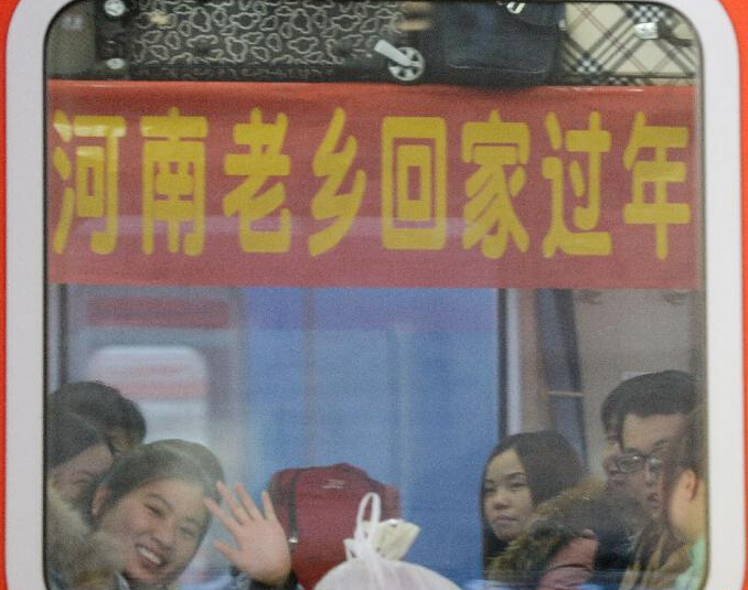 ������·����������Ա�г��ӱ�����վ������