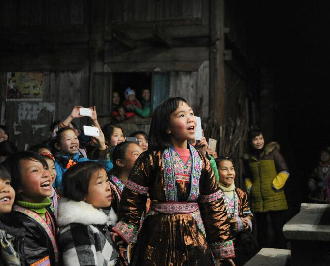 ������ƽ��կ���������ױ���š�