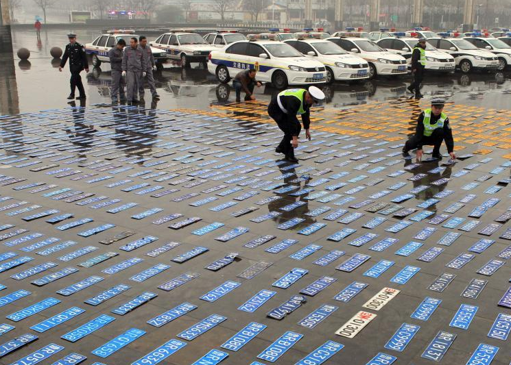 ɽ��������С�������ƽ���С�����ټ������ơ�