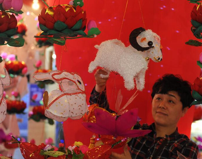 ����ơ�����ϲ����