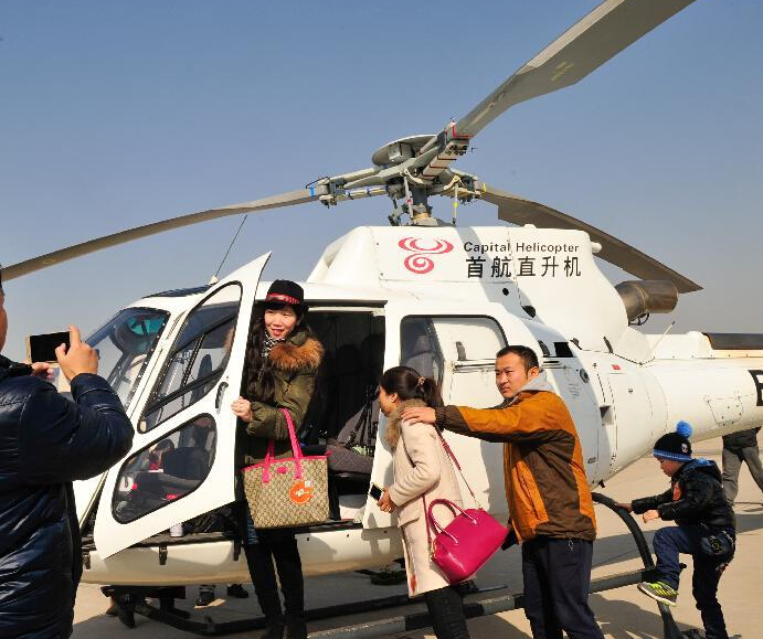 ���������˽�ǣ�����족