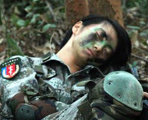 ��սŮ������һ�棺�����͡�֮������ᡱ