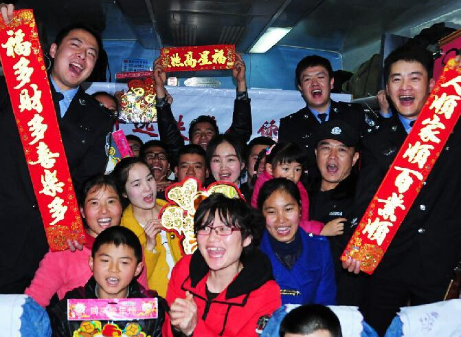 ���г���������ů�ؼ�·��