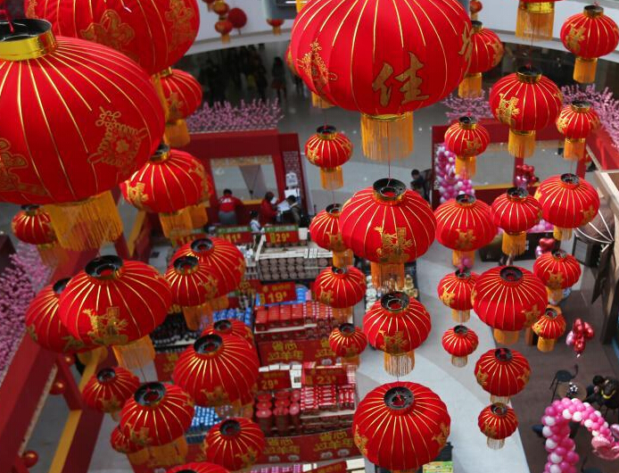 �Ͼ��ŵƽ��ӭ���ڡ�