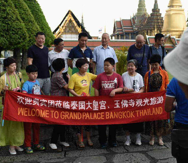 ����ӭ���й��ο͸߷塱