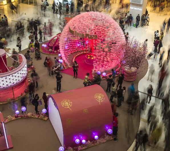 ϲ��������ӭ���ꡱ