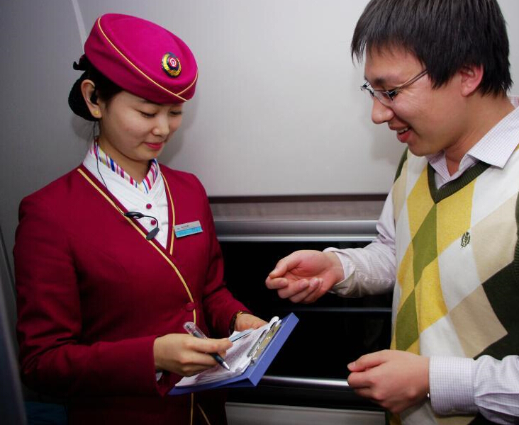 ��ҹ�������ķ���ů���ġ�