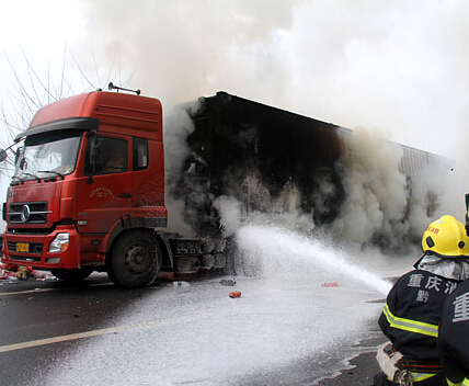 ������ٻ���ͻȻ���