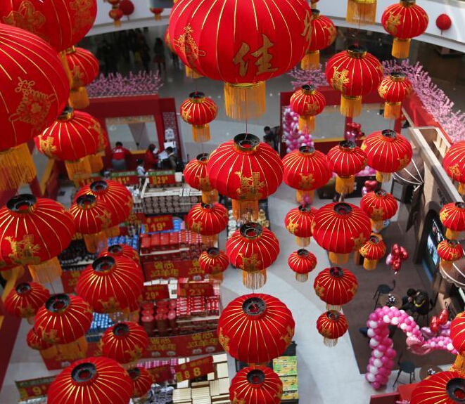 �Ͼ��ŵƽ��ӭ���ڡ�