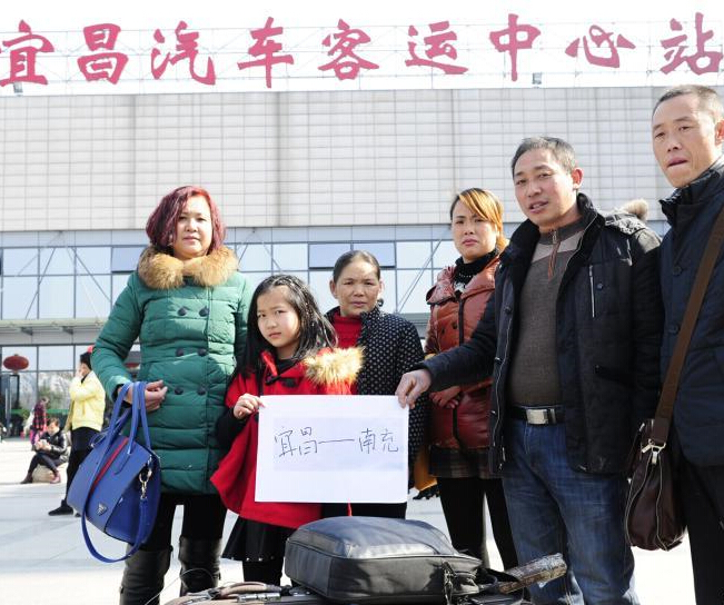 �����ӡ��Ĵ��ڻؼ�·��