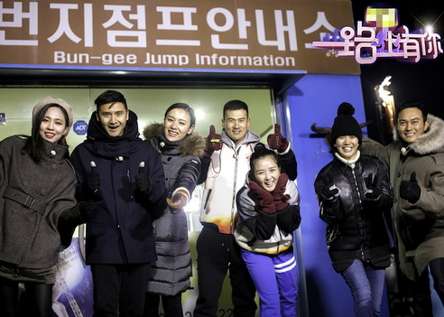 明星夫妻现身说法 《一路上有你》晒幸福样板”