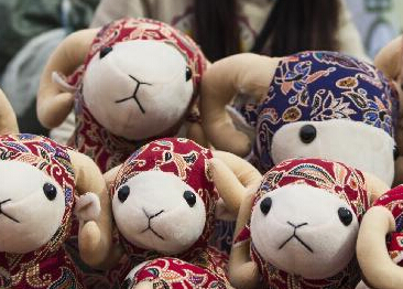 ϲ��������ӭ���ꡱ