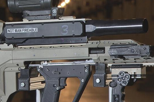 ���ô����δ��ս�Դ�ǹ���ࡱ