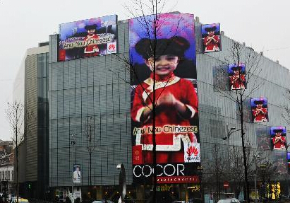 �����ִ��ڡ���Ƶ��Ƭ���಼����˹�ؽ�ͷ��