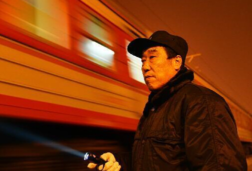 ���˼��ظ�λ ʮ�겻�塱