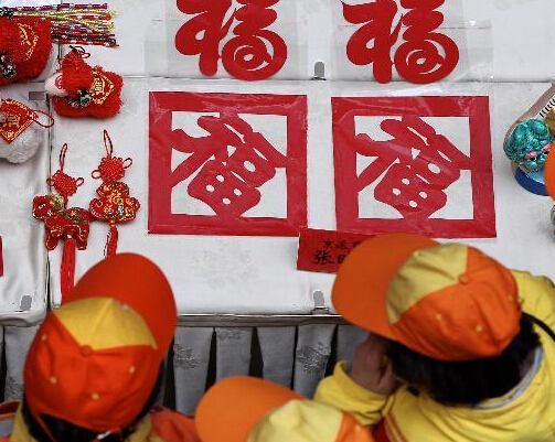 ��ӭ�´�����ף�����´�С�����߽�������