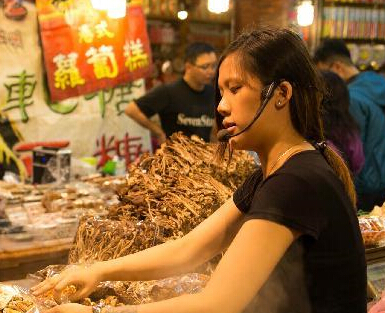 ҹ������һ���֡����ϻ��֡�