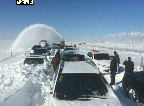 �½�������˹������ѩΧ��������