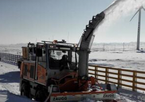 �½�������˹������ѩΧ��������