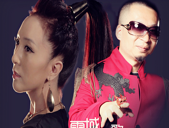 阿斯根经典佳作《雪域情歌》 被赞情人节代言曲”