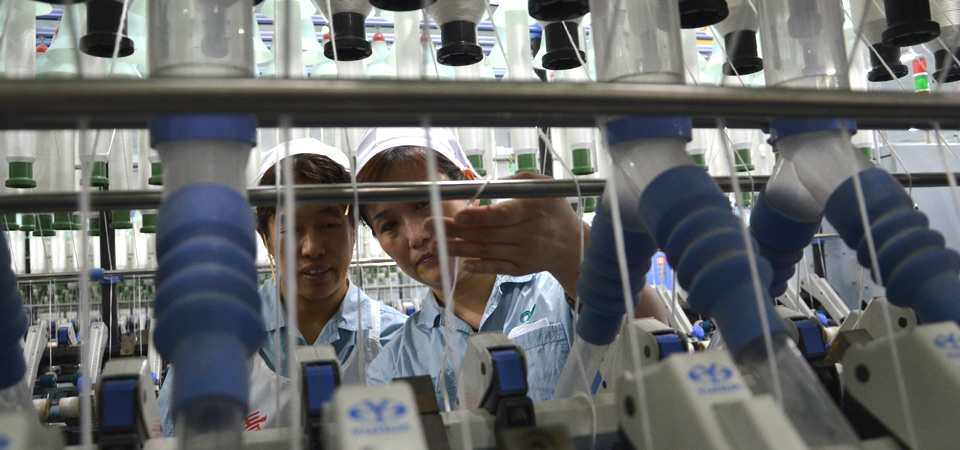 �ൺ��֯ҵ�̳����½���С�顱�����������